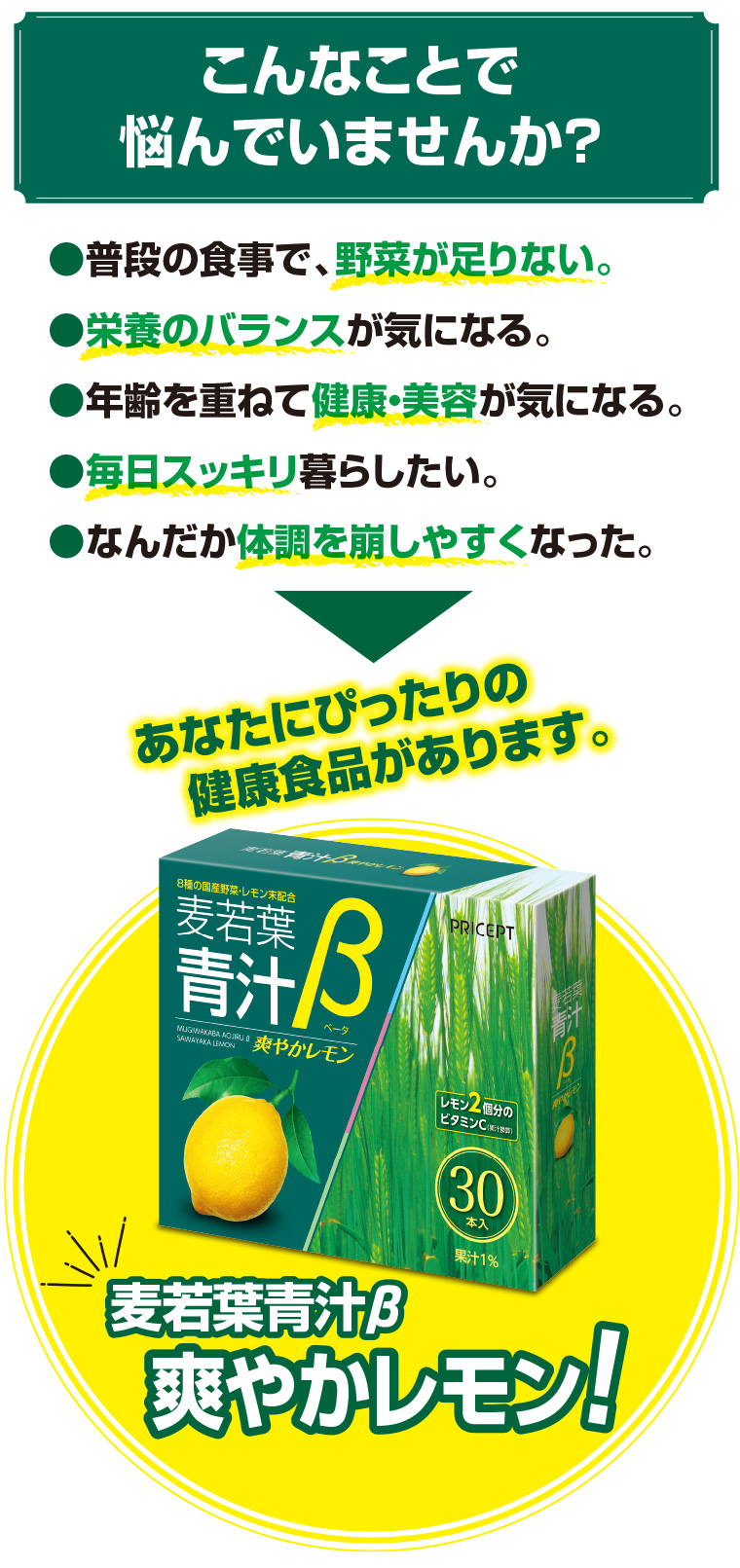 �C���[�W