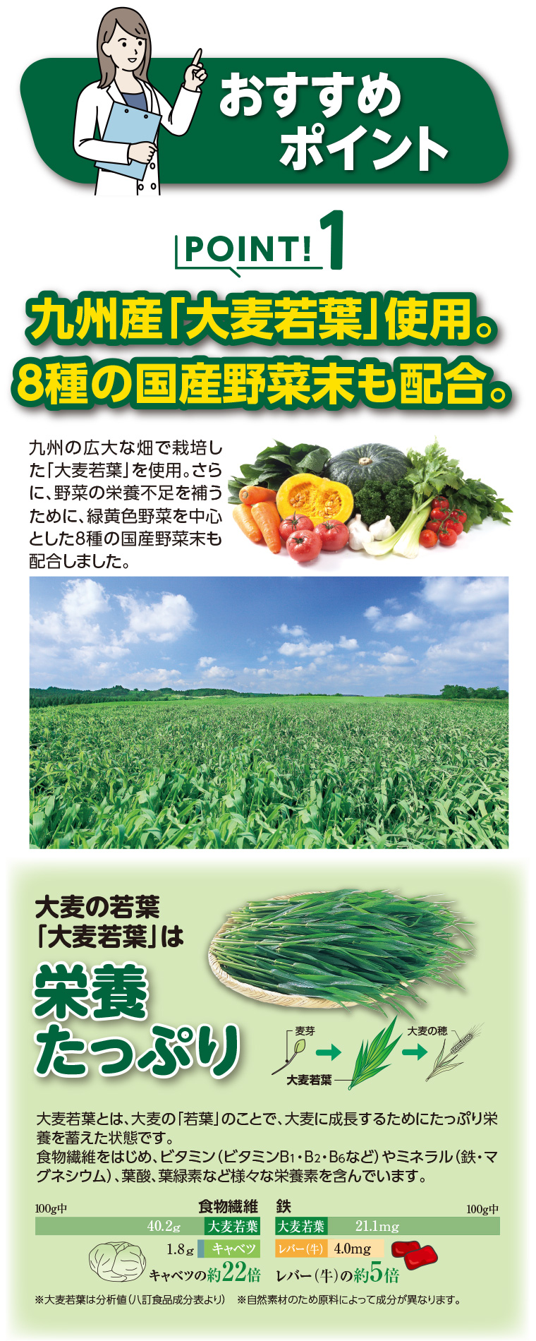 �C���[�W